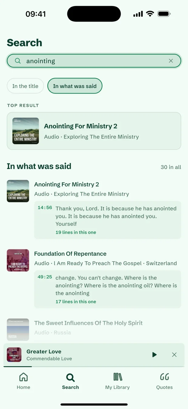 DagWorld on iPhone: search what was said, down to the minute